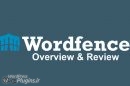 دانلود افزونه فایروال و اسکن بدافزار وردپرس - Wordfence Security