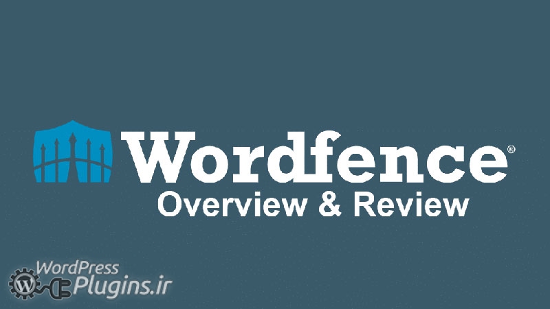 دانلود افزونه فایروال و اسکن بدافزار وردپرس - Wordfence Security 
