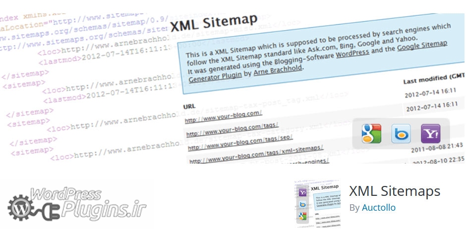 دانلود افزونه نقشه سایت در وردپرس - XML Sitemaps