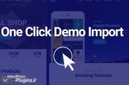 دانلود افزونه ایجاد نسخه نمایشی - One Click Demo