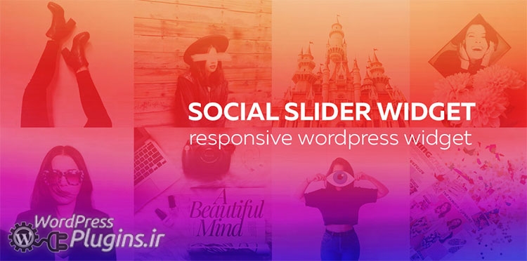 دانلود افزونه نمایش فید اینستاگرام در وردپرس - Social Slider Widget
