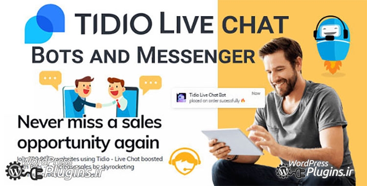 دانلود افزونه چت زنده Chatbots و بازاریابی وردپرس - Tidio Live Chat
