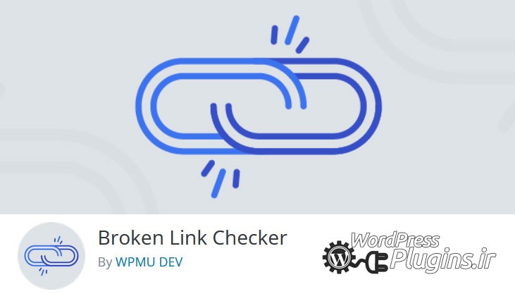 افزونه بررسی کننده لینک خراب - Broken Link Checker